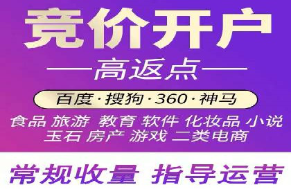 视频信息流广告运营的创意与效果分析