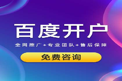 抖音信息流广告的五大成功案例分享