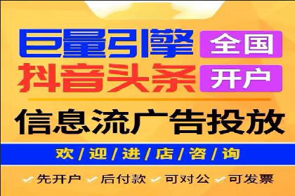 SEM托管服务优势与案例分享